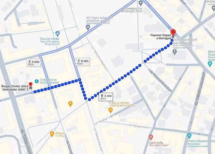 The House 2 בורגאס