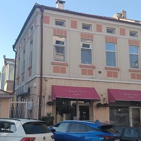 The House 2 Apartman *